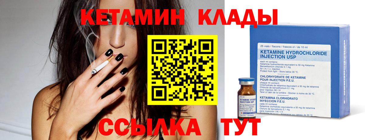 ГАШ Миасс