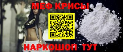 кокаин Гусев