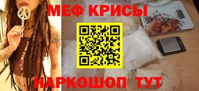 твердый Гусь-Хрустальный