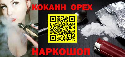 скорость mdpv Гусиноозёрск