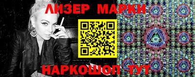 МДМА Дубна