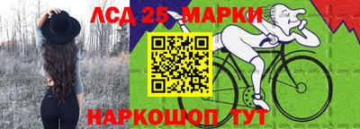 трава Донской