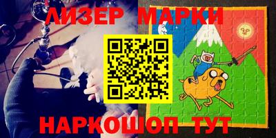 МДМА Дубна