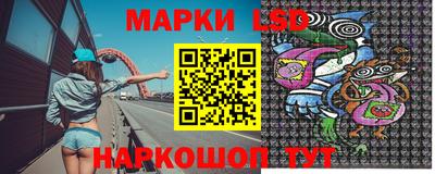 jwh Донецк