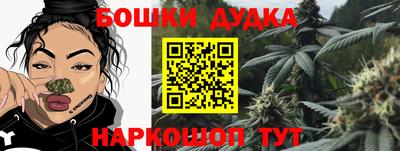 трава Донской