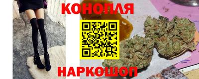 кокаин Гусев