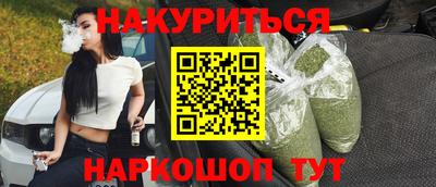 скорость mdpv Гусиноозёрск