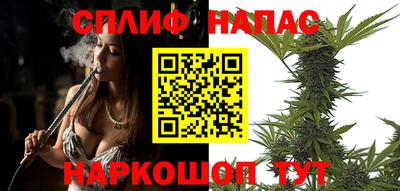 кокаин Гусев