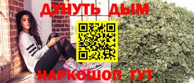 кокаин Гусев