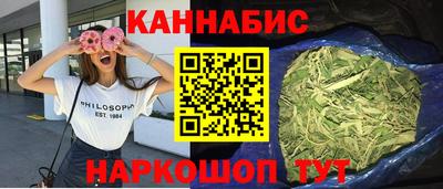 jwh Донецк