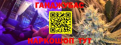 скорость mdpv Гусиноозёрск