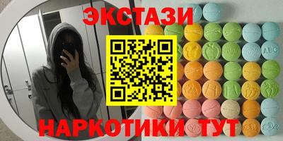 твердый Гусь-Хрустальный