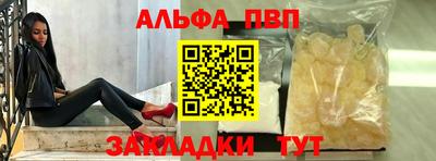твердый Гусь-Хрустальный