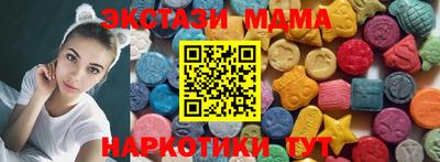 твердый Гусь-Хрустальный