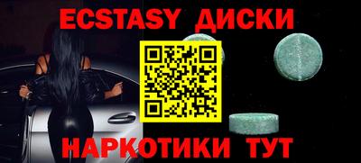 твердый Гусь-Хрустальный