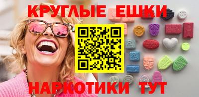 твердый Гусь-Хрустальный