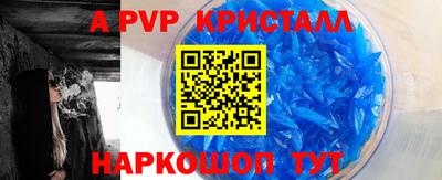 кокаин Гусев