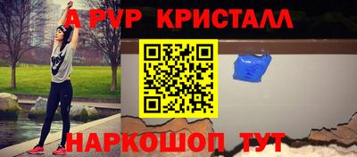 скорость mdpv Гусиноозёрск