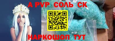 jwh Донецк