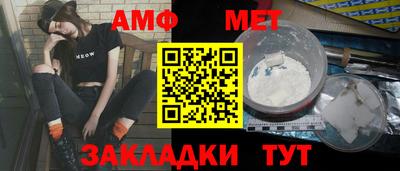 кокаин Гусев