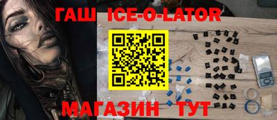 твердый Гусь-Хрустальный