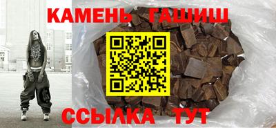 трава Донской