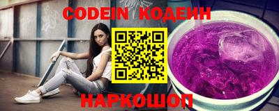 кокаин Гусев