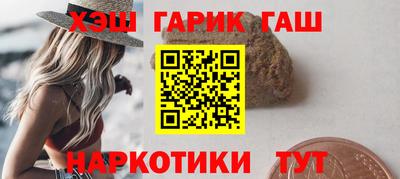 МДМА Дубна
