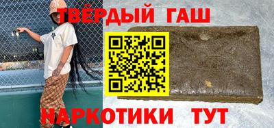 jwh Донецк