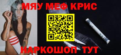 МДМА Дубна
